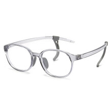 (Gray)Kids Simple Transparent Glasses Frame With Blue Light Filter For Children With Faces Elliptical