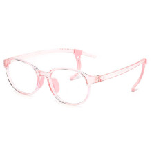 (Pink)Kids Simple Transparent Glasses Frame With Blue Light Filter For Children With Faces Elliptical