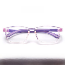 (Style5)Kids Round Eyeglasses Frame With Transparent Light Pink Lens For School And Kids