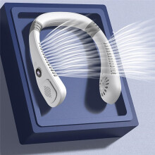 Nackenventilator Kühlplatte, USB-C, 5 Stufen, 1200mAh Akku, tragbar