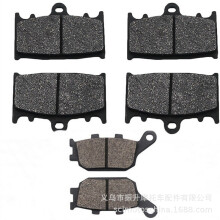(FA174 (the next set)) Motorcycle Brake Pads Kit for GSF 650 1250 Bandit SV1000 Disc Brakes