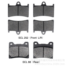 (FA88 after set) Motorcycle Brake Pads & Brake Shoes for Yamaha FZS1000 Fazer 2001-2005 / XJR1300