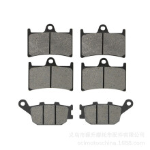 (FA252 Black Front Set) Motorcycle Brake Pads Compatible with Yamaha YZF R6 R1 YZF600 FZ6 FZ1 Fazer8 MT07 Kit