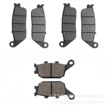 (The first 196 sets) Brake Pads Compatible with Kawasaki Ninja EX 650 Z 650 ER Z750 KLE650 Z750 ZR Kit