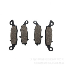 (FA229 before) Brake Pads Compatible with Kawasaki VN Classic LT 07-20 & VN1500 Drifter 99-04