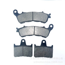(FA254 (the next set)) Motorcycle Brake Pads Compatible with Harley Davidson XL883N 2014-2019 XL1200C T Kit