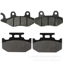 (FA152 after set) Motorcycle Brake Pads Compatible with YAMAHA TTR250, YZ250, RM250, RMX250 Disc Brake Pads Kit