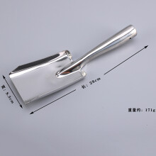 (Square shovel - thickened seamless) 5Pcs Garden Shovel Set Thickened Stainless Steel One Piece Flowers Succulents