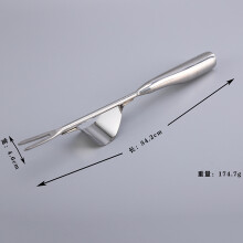 (Seedling lifter - thickened seamless) 5Pcs Garden Shovel Set Thickened Stainless Steel One Piece Flowers Succulents