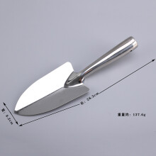 (Wide shovel - thickened seamless) 5Pcs Garden Shovel Set Thickened Stainless Steel One Piece Flowers Succulents