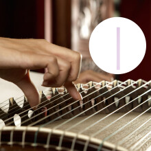 100St Professionele Katoenen Tape Voor Snaarinstrumenten