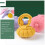 Draagbaar Met Handband En Schattig Design 5