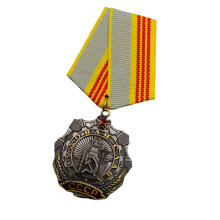 Costume Replicas Badge With Embossed Design And-Level3