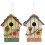 2St Hangend Vogelhuis En Buiten 1