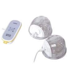 Electric Breast Pump Wireless Integrated Bilateral Breast Milk Pumping Hands Free Massage Fully Automatic Breast Pump