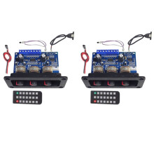 2X 2X25W+50W 2.1 Channel 5.0 Subwoofer Class D Audio Amplifier Board Kit with Female+USB Cable