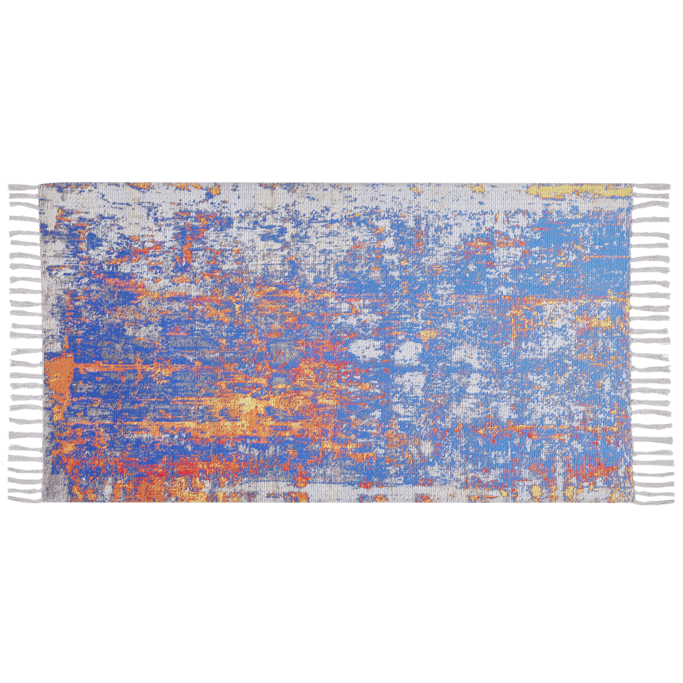 Beliani Rug Acarlar Beige 80 X 150 Cm