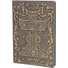 Vintage notitieboek van reliëfleder (A5-formaat) met bronzen kaft, geschikt voor mannen en vrouwen.