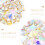 Stevige Gouden Tailleband Wedding Accessoire 5