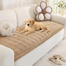 Royhom Pet Sofa Cover Washable, Soft Thick Sofa Cover 2 3 4 Seater, Couch Protector for Dogs, Settee Covers Furniture Slipcovers (Khaki, 70x180cm)
