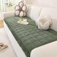 OstepDecor Sofa Covers 2 3 4 Seater, Pet Sofa Cover, Settee Covers, Couch Protec