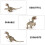 1X Duurzame Plastic Dinosaur Model Decoratie En Leerhulpmiddel 4