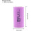 18350 1500mah 3.7V, Επαναφορτιζόμενη 10A για προβολείς, κάμερα LED, ηλεκτρονικές κλειδα 2
