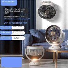 Leiser oszillierender Tischventilator mehrere Geschwindigkeiten Energiesparend Schlafzimmer Büro