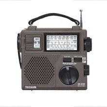TECSUN GR-88P Digital Emergency Radio with Dynamo Hand Crank, Built-in Speaker, Manual Power, AM/FM Receiver