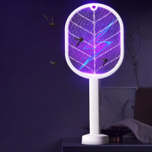 Trappola antizanzare con luce viola ricaricabile tramite USB con base, silenziosa per interni, colore viola