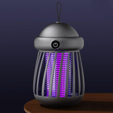 Portable UV Electric Mosquito Killer Lamp, Rechargeable Grey Insect Trap for Indoor Bedroom Home and Camping Use