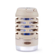 Lampada antizanzare da esterno impermeabile per campeggio, repellente per zanzare con illuminazione, colore kaki