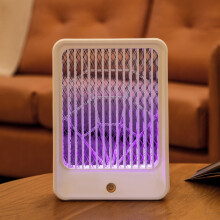 USB Plug-In Wall Mounted Mosquito Killer Lamp, White Indoor Insect Trap Light for Bedroom, Living Room and Home Use