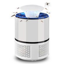 Lampa Marfóra Ciúin Tí Le Súchán agus Fótachatalú 365, Bán, Le Cumhacht USB, Oiriúnach don Seomra Leapa agus don Teach