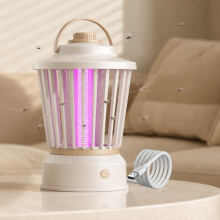 Portable Mosquito Killer Night Light for Indoor and Outdoor Use, Beige Plug In, Quiet Electric Insect Trap Lamp