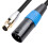 Mini XLR plug to XLR socket adapter cable, balanced cable, 1 foot/0.3 m. 1