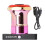 Smart Bicycle Taillight Cushion Gold Pink 1