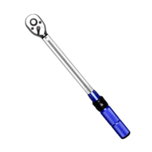 Adjustable torque wrench, professional bicycle and car repair tools, B