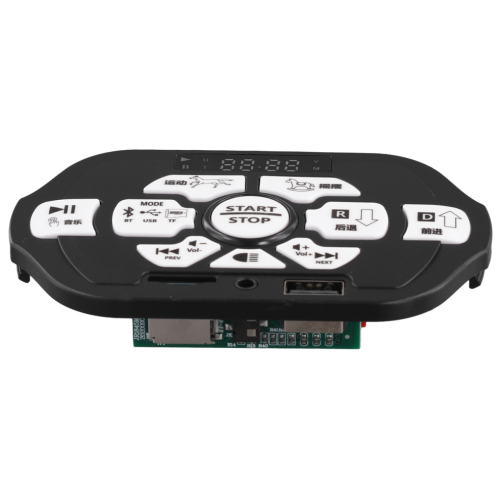 Central control module for children's electric vehicles
