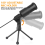 PC USB microphone, podcast condenser microphone with foldable stand 1
