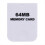 White memory card, high-speed flash memory chip, 64 MB 1