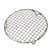 Rejilla para parrilla de acero inoxidable de 22,5 cm – rejilla redonda para parrilla con soporte