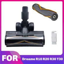For R10 R20 R30 T30 vacuum cleaners, electric floor brush attachment A