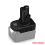 Battery adapter for conversion to 12V 3