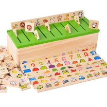 Montessori Educational Wooden Game Recognition Toy for Babies and Children, Learning Sorting Box, Math Toys