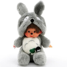 Kiki Totoro Monchichi Doll Plush 20cm Grey with Bottle