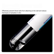 10 Pcs PRF PRP Sodium Citrate Test Tubes 10ml - Sterile Vacuum Tube for Lab Separation