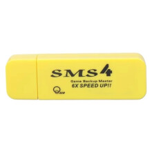 Für NDS SMS4 R4 Save Dongle: Volle Unterstützung für 3DS DSL Original-Spielkarten-Spielstandarchiv