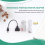 Serial Bluetooth module RJ45 to RS232 line 4