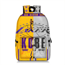 NBA-Star-Rucksack, Schulrucksack, Computerrucksack, Reiserucksack, leichter Rucksack, geeignet für Jungen und Mädchen (Teenager)